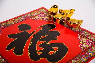 《天命奇御二》更新 雯姬与叶芊芊新形象上线